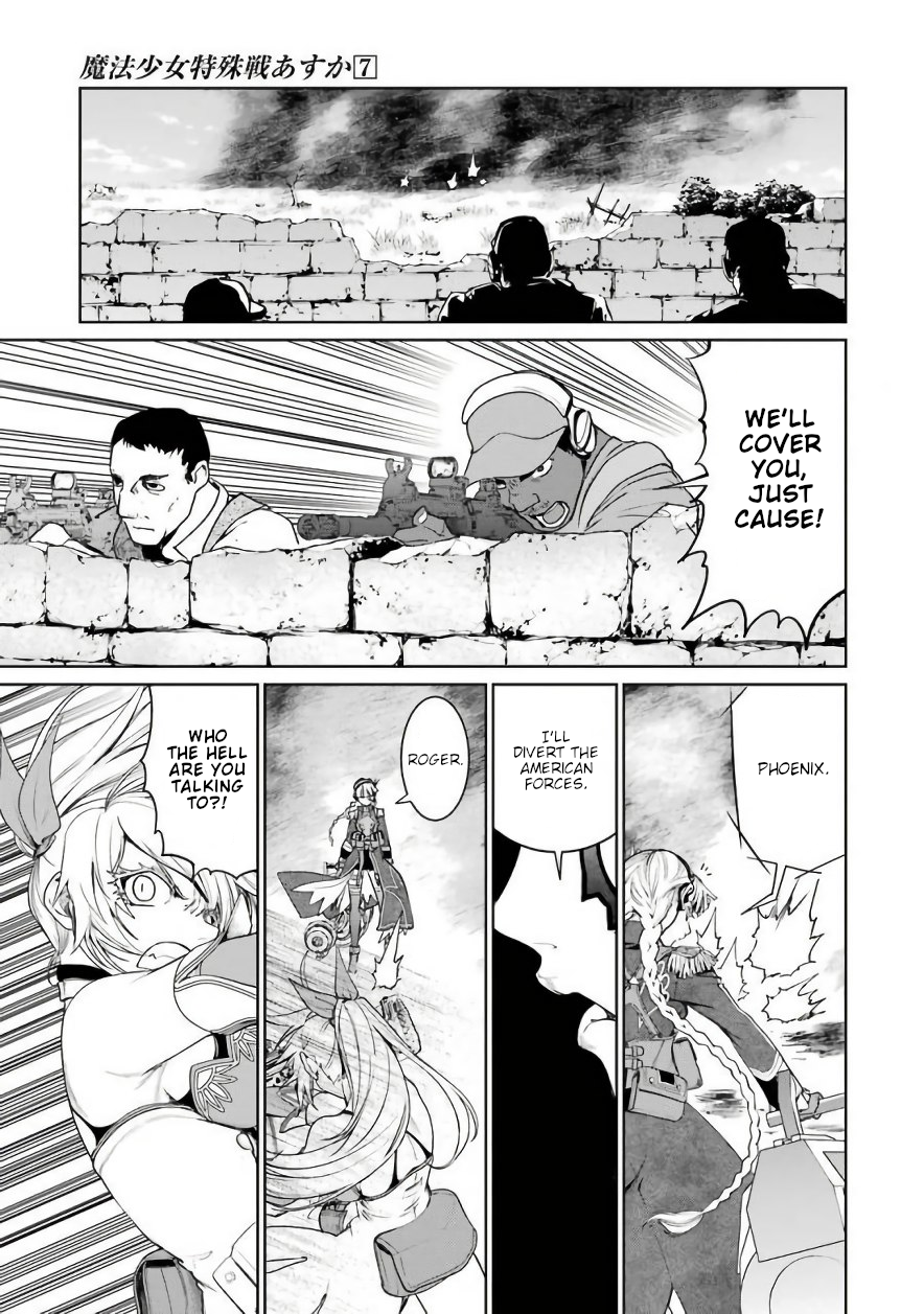 Mahou Shoujo Tokushuusen Asuka Chapter 28 11
